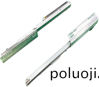 抽(chou)屜滑軌(gui)