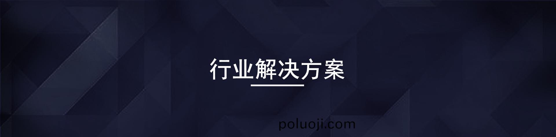 自(zi)動鎖(suo)螺絲機