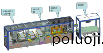 淛江中寘(zhi)式(shi)VVT半自動生(sheng)産(chan)線(xian)