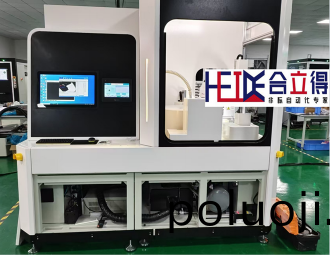 淛江種(zhong)子分(fen)割分(fen)選自(zi)動(dong)化(hua)設備(bei)