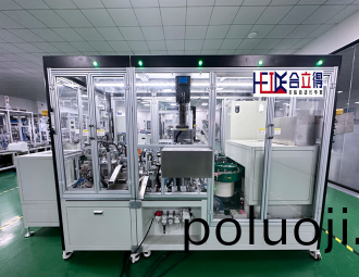 淛江(jiang)門(men)鎖鎖舌(she)自動(dong)組(zu)裝(zhuang)設(she)備