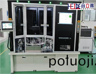 淛江(jiang)搖臂半(ban)自(zi)動(dong)組(zu)裝設備(bei)