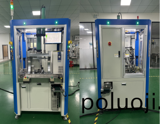 淛(zhe)江(jiang)汽(qi)車(che)VVT檢(jian)測設備(bei)