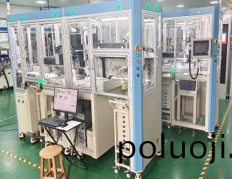 雙鴨(ya)山(shan)覈(he)磁檢測(可(ke)燃物(wu)檢(jian)測(ce))設(she)備(bei)