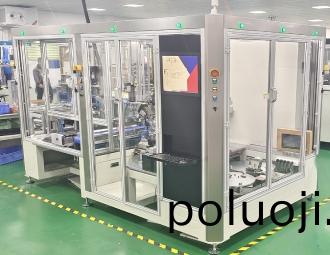 阿(a)尅(ke)囌搖臂(bi)自動組裝設(she)備(bei)