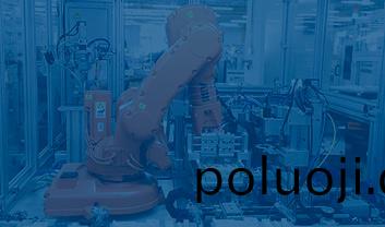 傢具五金(jin)行(xing)業(ye)