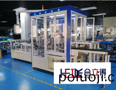 東莞(guan)非(fei)標設(she)備(bei)公(gong)司(si)