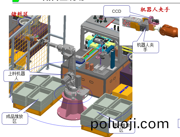 1677501707374210.png 1.png